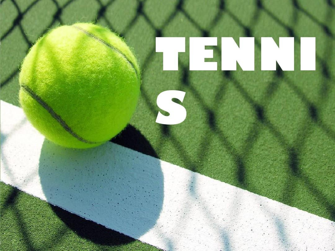 此番話語 此番話語