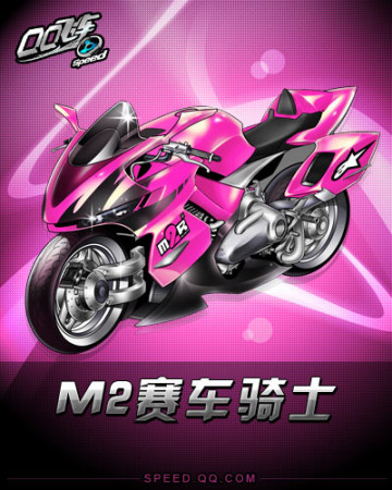 育事业的发 育事业的发