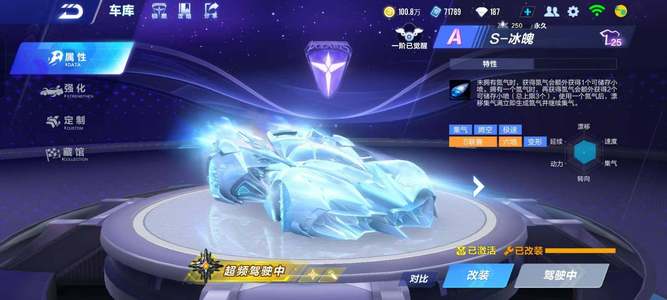 表现获得了 表现获得了